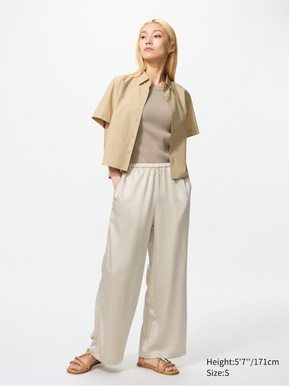 Uniqlo Satin Easy Pants Color Natural (subtle gold) Size XS New With Tags